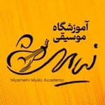 آموزشگاه موسیقی نیامهر