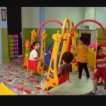 کارگاه مادر و کودک  فریماه
