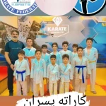 باشگاه ورزشی اوتانا