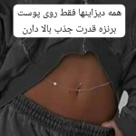سالن و سولاریوم سهیرا