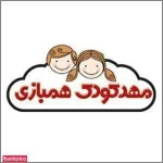 مهد کودک همبازی
