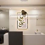 سالن زیبایی vip ریحان