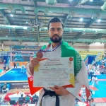  اکادمی کاراته رایون