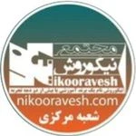 مجتمع آموزشی نیکوروش