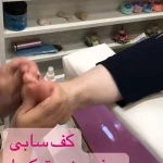  آموزشگاه و سالن زیبایی کیمیای هنر