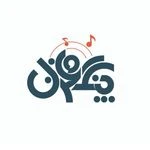 آموزشگاه موسیقی چنگ و غزل