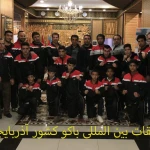 باشگاه کیک بوکسینگ و نیوفول کنتاکت