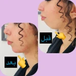  کلینیک پوست ،زیبایی و لیزر دکتر زمانی