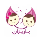 مهدکودک و پیش دبستانی دو زبانه باریزان