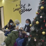  آموزشگاه زبان شکوه دانش شعبه جوادیه