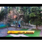 مجتمع آموزشی دخترانه گام آفتاب