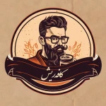آرایشگاه مردانه محمودریش