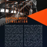  باشگاه ورزشی کی وان K-1