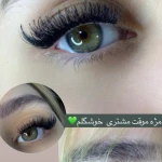  آموزش تاتو صورت و بدن و آموزش ناخن رها