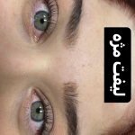 سالن زیبایی دنیز بیوتی