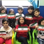 آموزشگاه زبان دانش ارم (شکوه اندیشه)