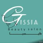 آرایشگاه گیسیا