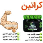  باشگاه بدنسازی جوانان ستارخان