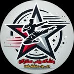 باشگاه رزمی ستارگان (پیروزی)
