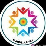 مهدکودک و پیش دبستانی آرین 3 (هدف برتر)