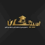 آموزشگاه زبان و کامپیوتر اسپیگان