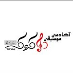 آموزشگاه موسیقی دل کوک