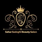 سالن زیبایی سحر صادقی
