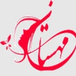آموزشگاه آرایشگری زنانه مهستان فنی حرفه ای