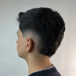 پیرایش و آرایشگاه مردانه ایمان