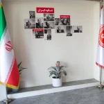  آموزشگاه زبان شکوه شریعتی