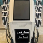 مطب زیبایی پوست و مو  دکتر سعید صدری
