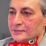 کلینیک زیبایی و مرکز لیزر پارلار