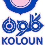 سالن زیبایی کلون