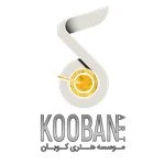 آموزشگاه موسیقی کوبان