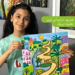 آموزشگاه نقاشی تابلو رنگ