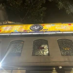  باشگاه بدنسازی ایران فیزیک الهیه