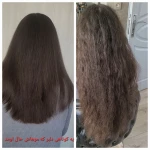  سالن زیبایی ترانه