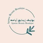 آرایشگاه زنانه تخصصی رنگ و لایت آپامه