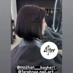  آرایشگاه زنانه مژان باقری