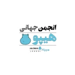  آموزشگاه زبان انگلیسی هیپو