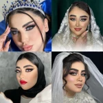  آموزشگاه و سالن زیبایی المیرا اسدپور