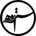 آموزشگاه خیاطی ستوده