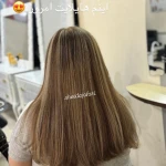  سالن زیبایی ماتیک سارینا