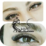 سالن زیبایی گیس