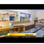 مجتمع آموزشی دخترانه گام آفتاب