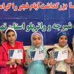  آموزش شنا گلی کلانتری