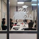 آموزشگاه کامپیوتر مهدوی نژاد