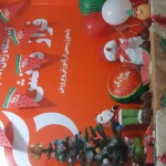  اموزشگاه زبان انگلیسی فراز دانش