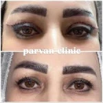  کلینیک زیبایی پروان