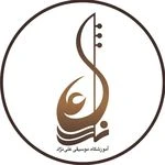 آموزشگاه موسیقی علی‌نژاد